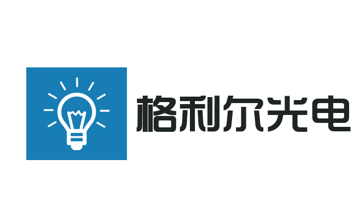格利爾光電系統(tǒng) 格利爾光電系統(tǒng)